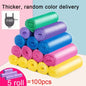 garbage bags disposable trash bags big waste bag trash can waste bin storage box holder trash bin kitchen home convenient - Confia - reusablefoodstoragebags confia