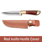 Sharp Fruit Knife, Outdoor Boning-Knife, EDC Portable pocket-Knife, Lamb Chop-Knife, BBQ knife, Survival-Knife, cutting-Knife - Confia