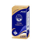 Bulk Pack Toilet Paper for Home Use Soft Embossed Tissues Bottom Extraction Hand Towels Bathroom Paper Essentials - Confia - reusablefoodstoragebags confia